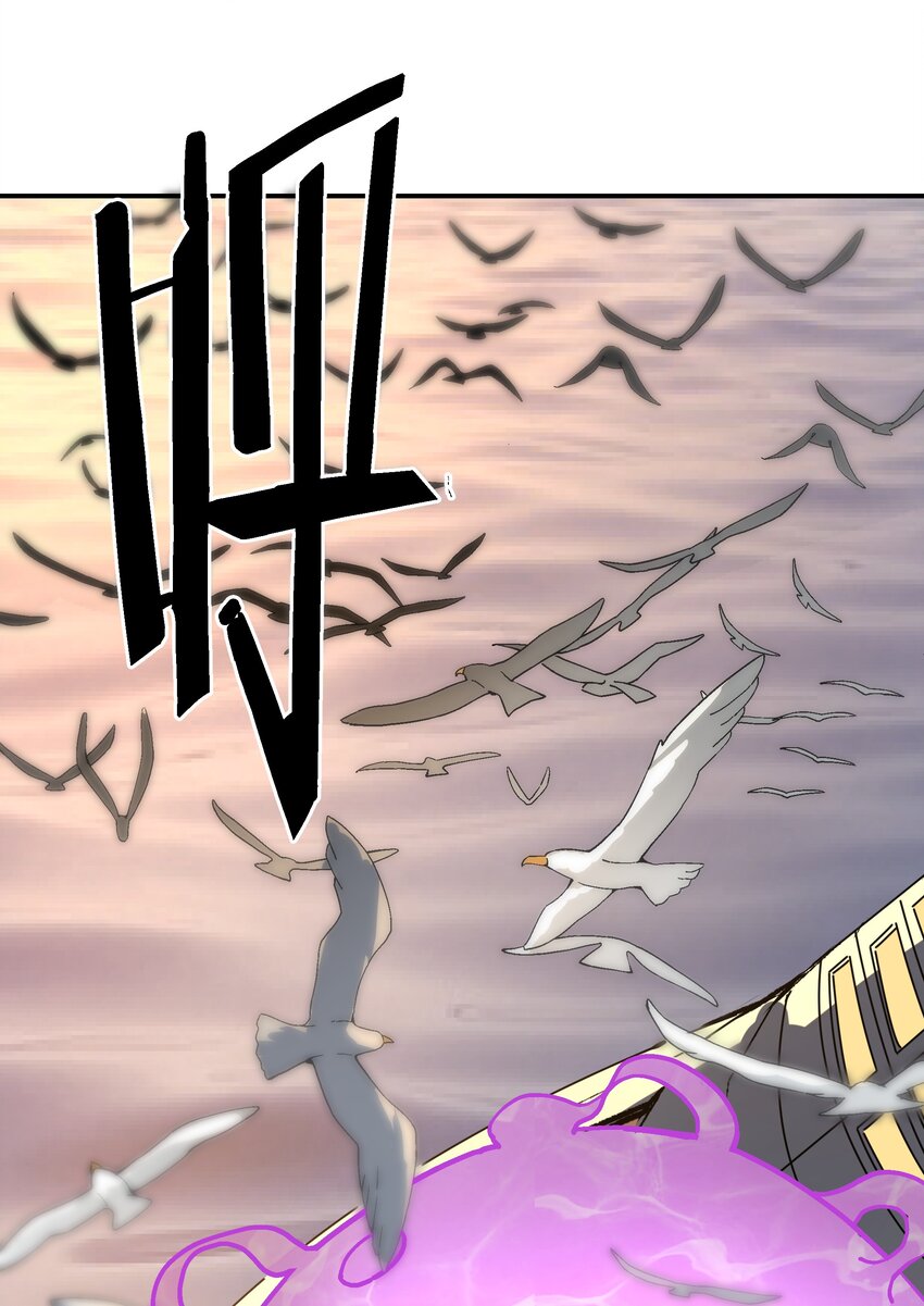 058 这不可能！（第一季完结）(1/2)-第59话