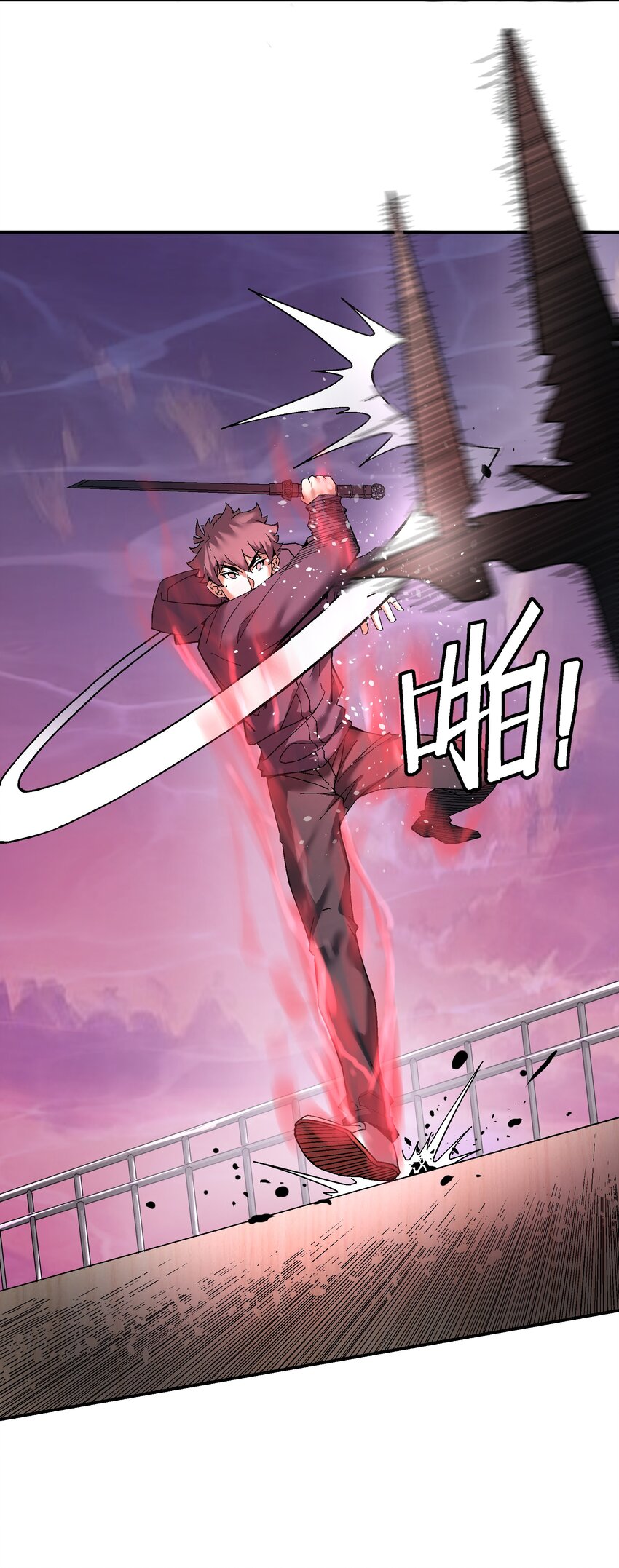 058 这不可能！（第一季完结）(1/2)-第59话