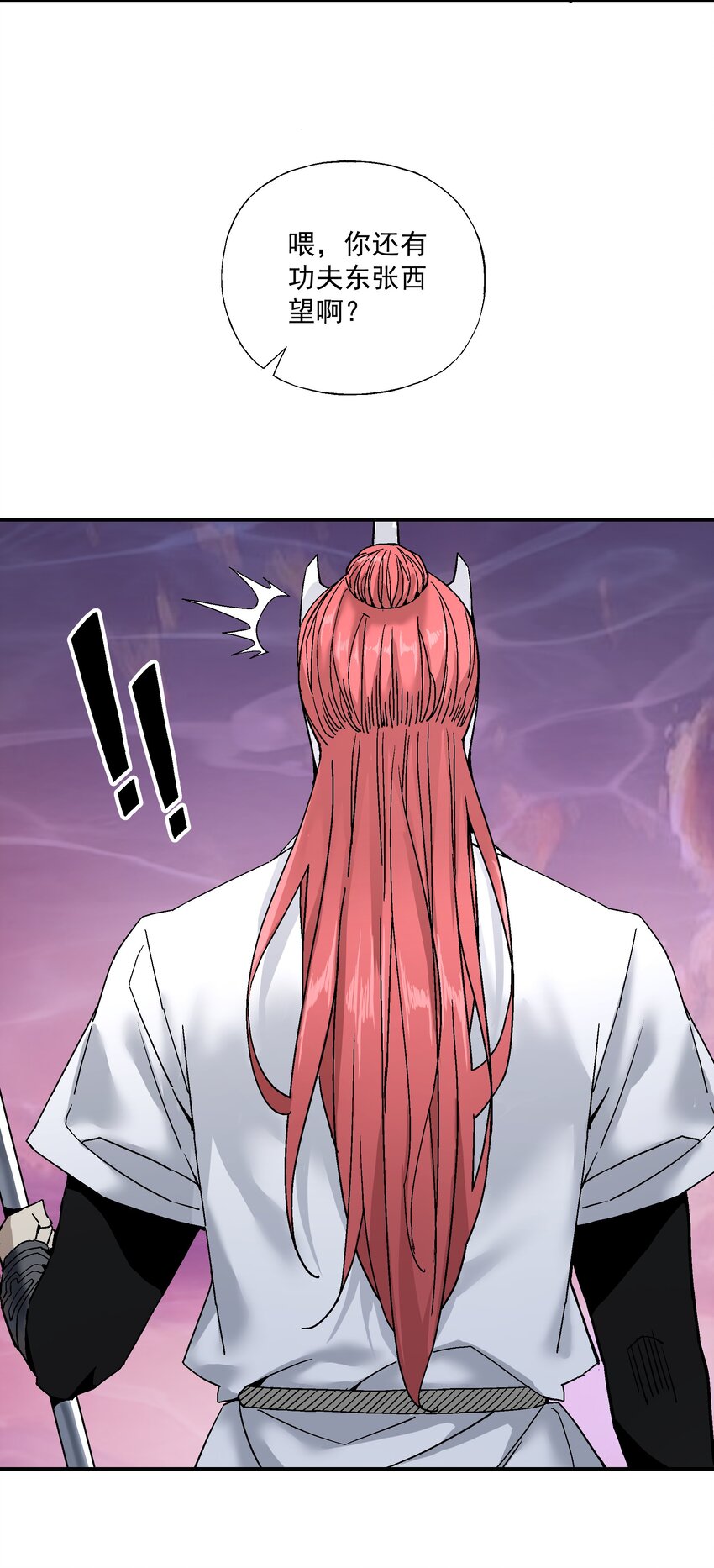 058 这不可能！（第一季完结）(1/2)-第59话