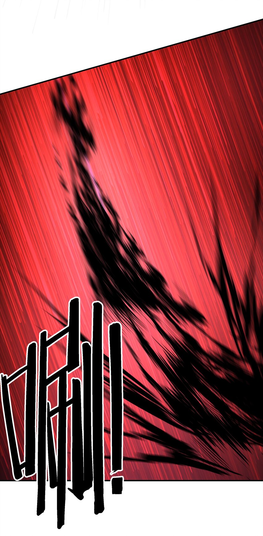 058 这不可能！（第一季完结）(1/2)-第59话