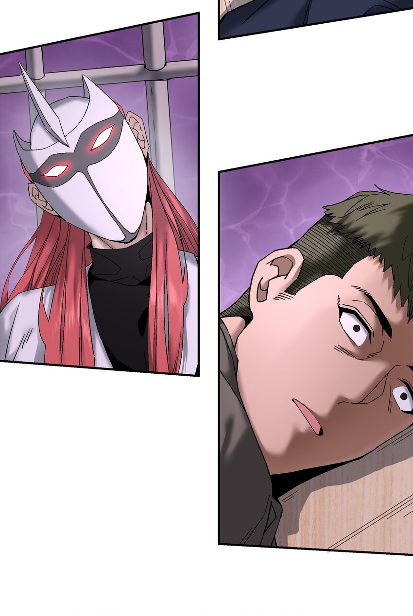 058 这不可能！（第一季完结）(1/2)-第59话