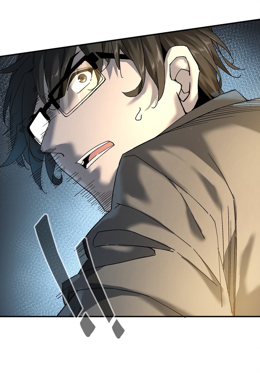 058 这不可能！（第一季完结）(1/2)-第59话