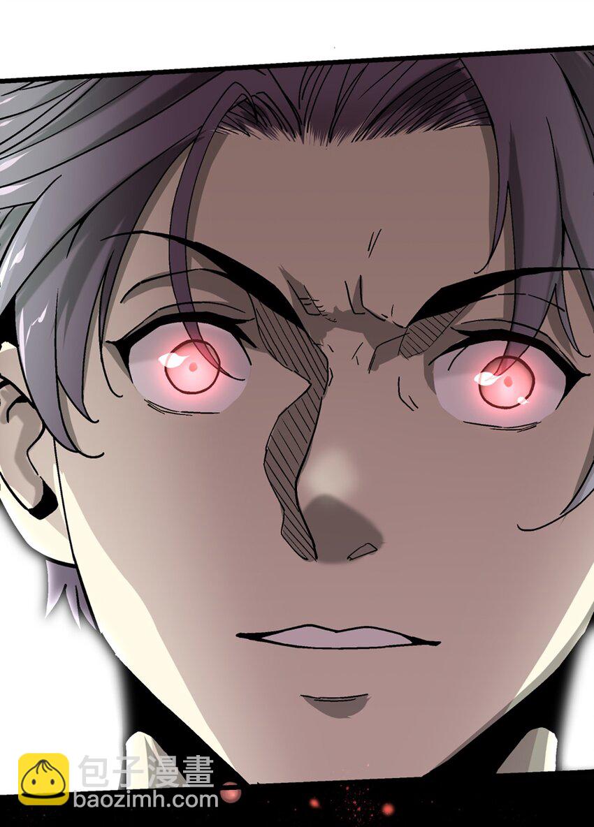 007 入学考试-第7话