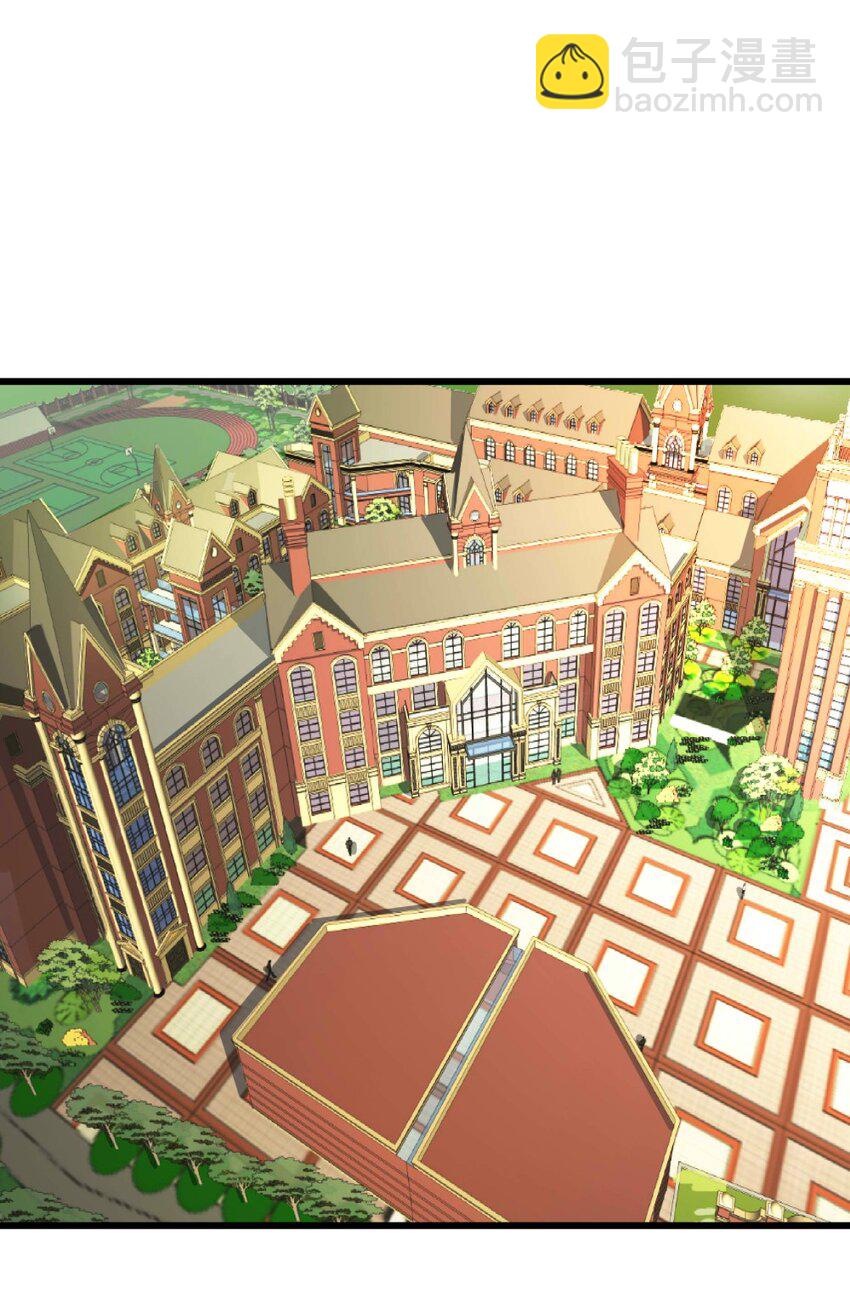 009 鬼谷子-第9话