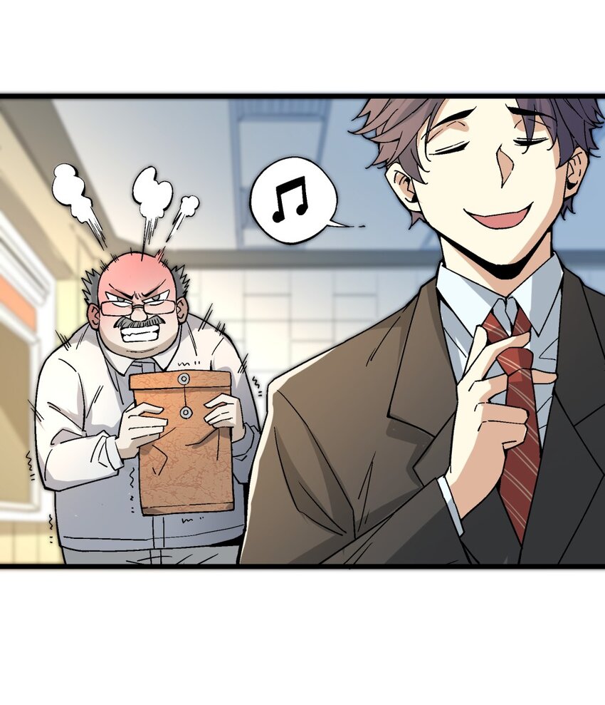 009 鬼谷子-第9话