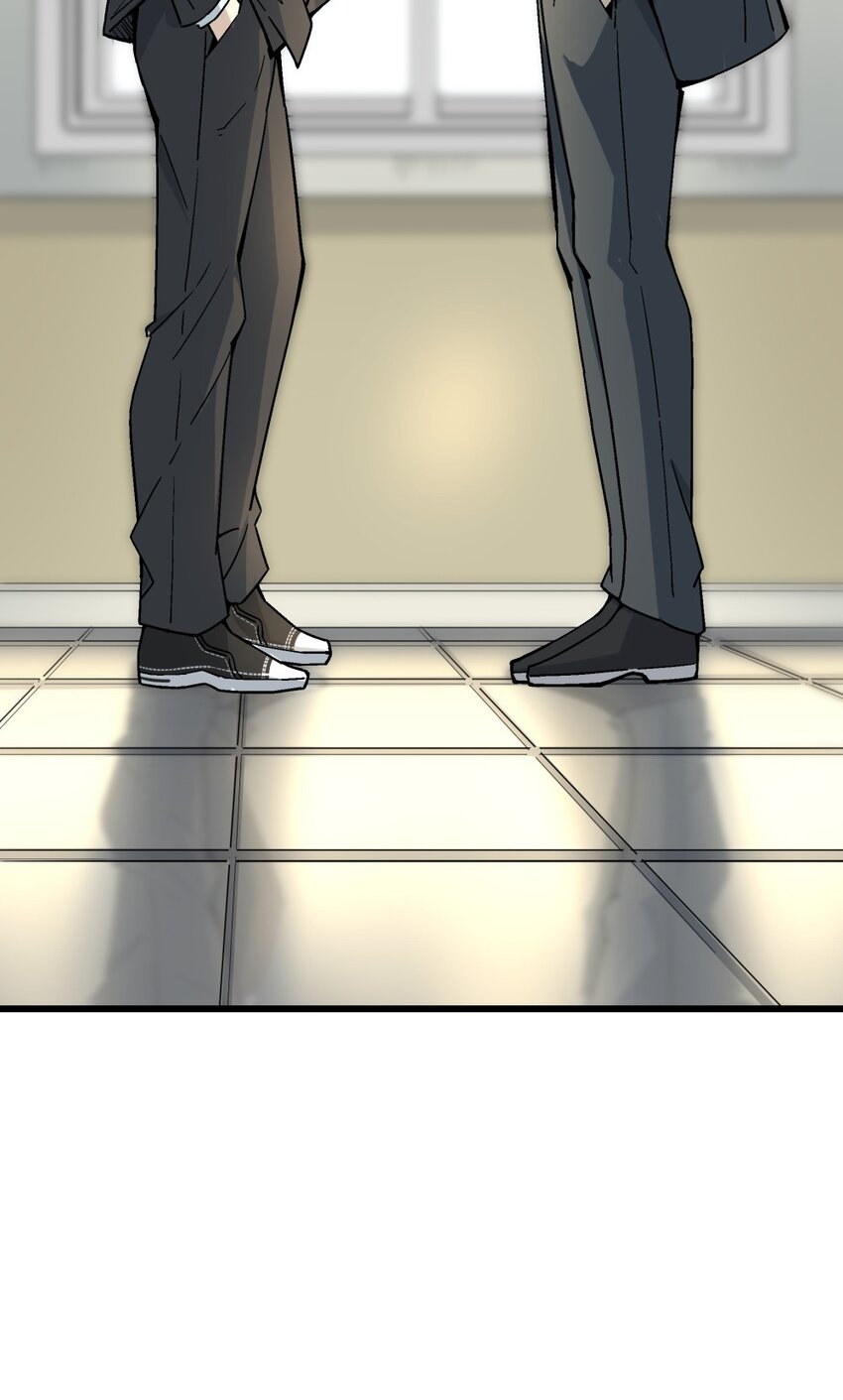 009 鬼谷子-第9话