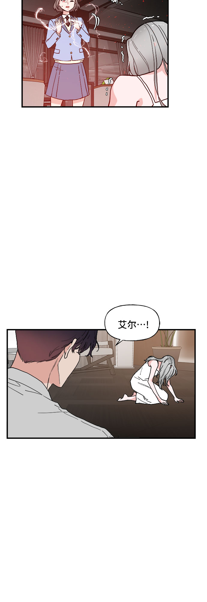 第55话19