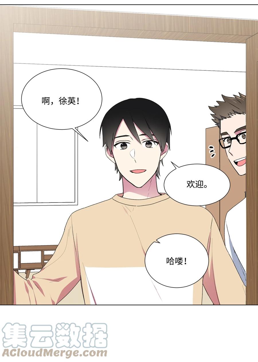 10 集体旅行(1/2)-第11话