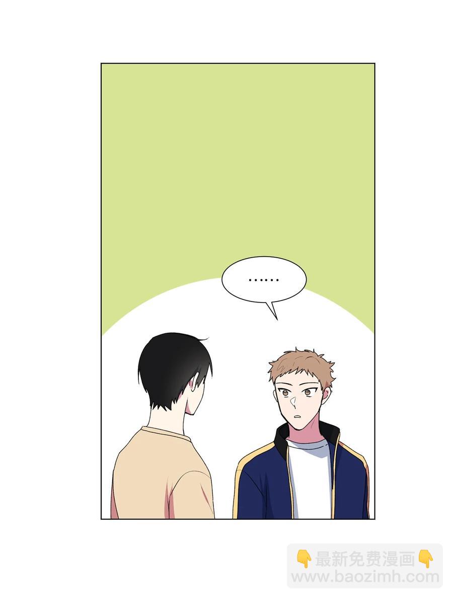 10 集体旅行(1/2)-第11话