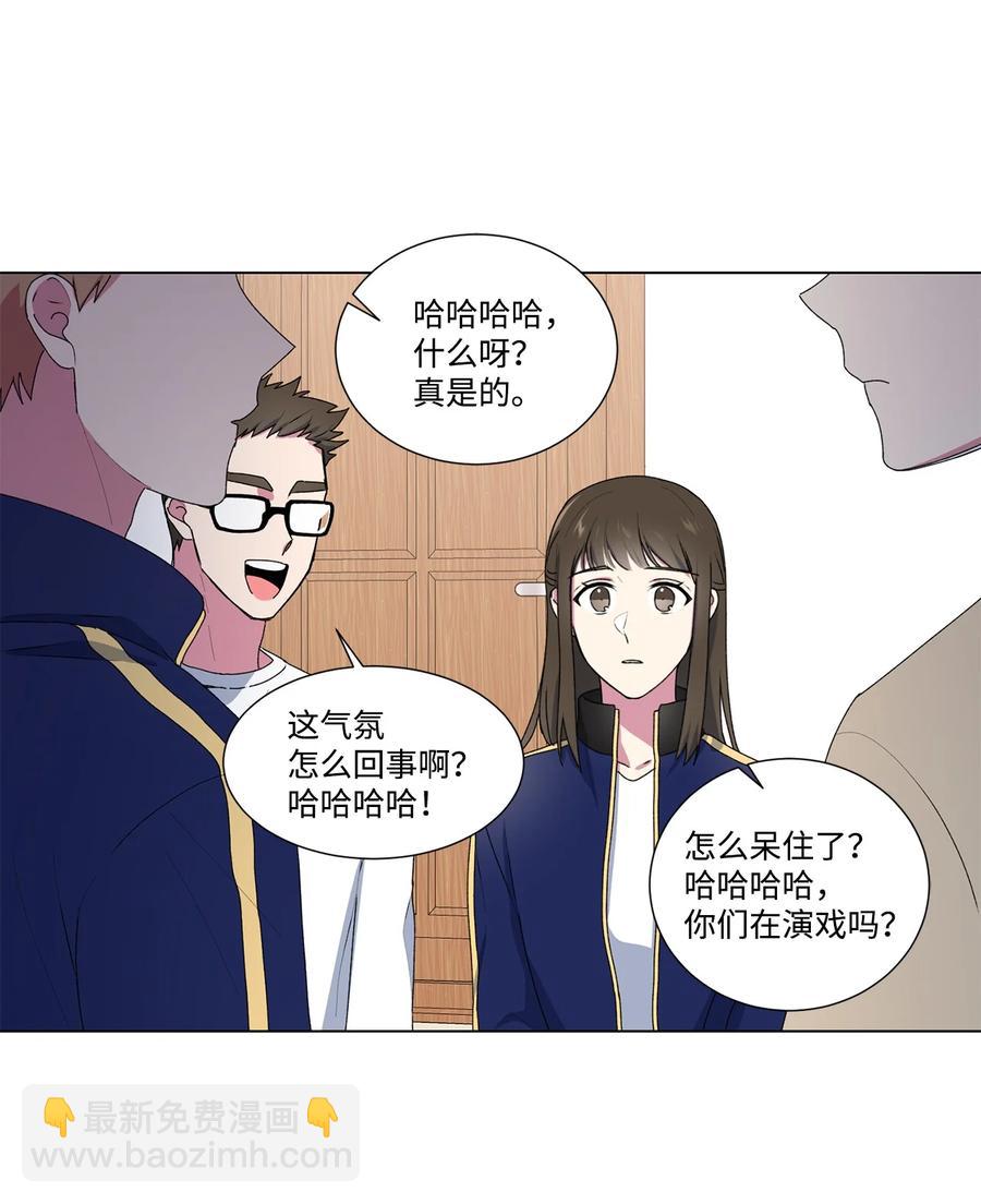 10 集体旅行(1/2)-第11话