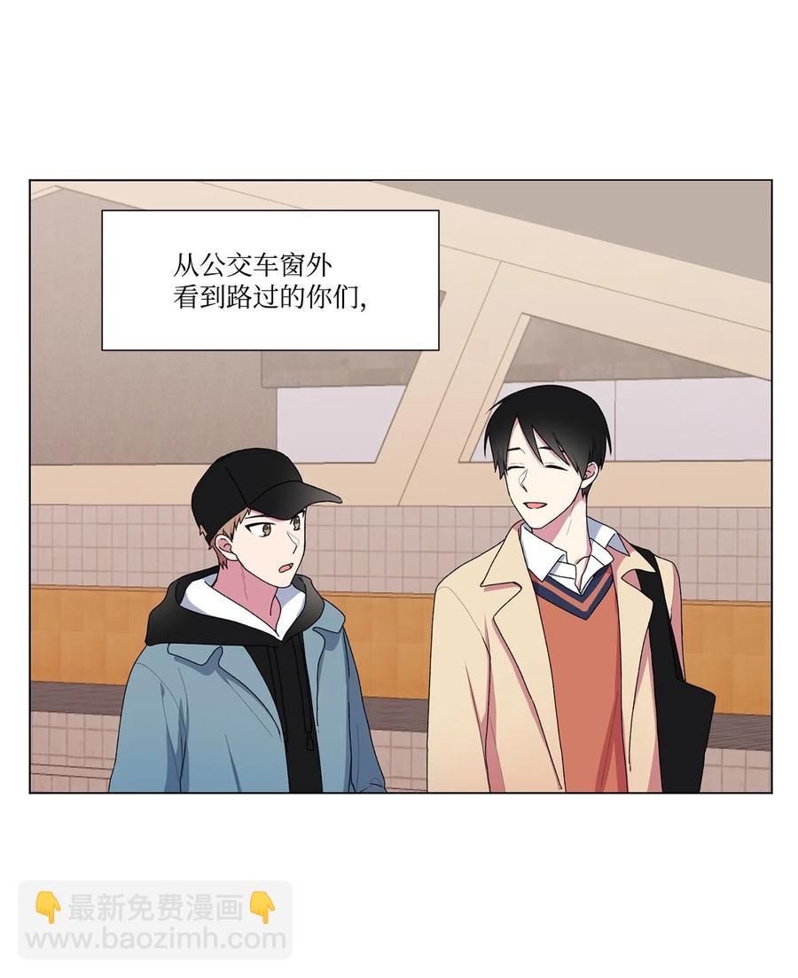 10 集体旅行(1/2)-第11话