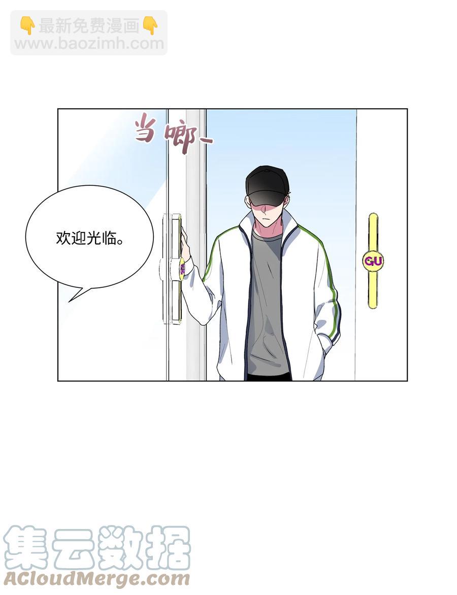 12 冷战（2）(1/2)-第13话