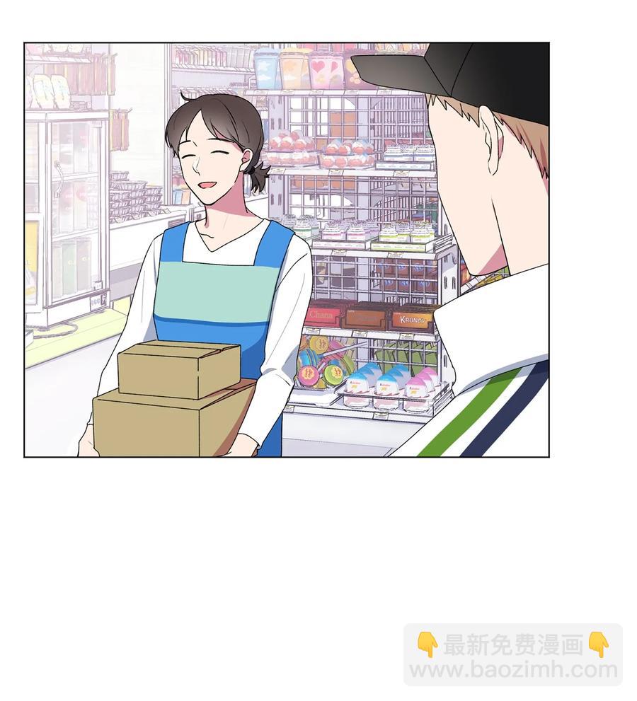 12 冷战（2）(1/2)-第13话