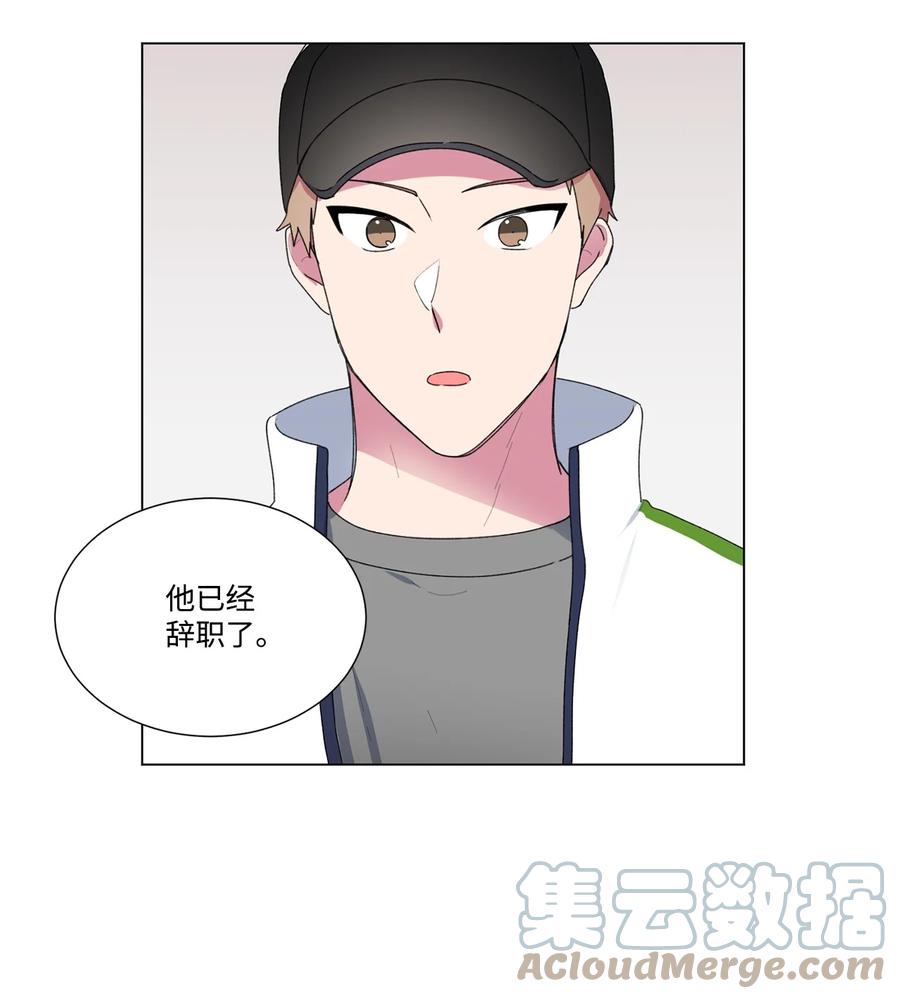 12 冷战（2）(1/2)-第13话