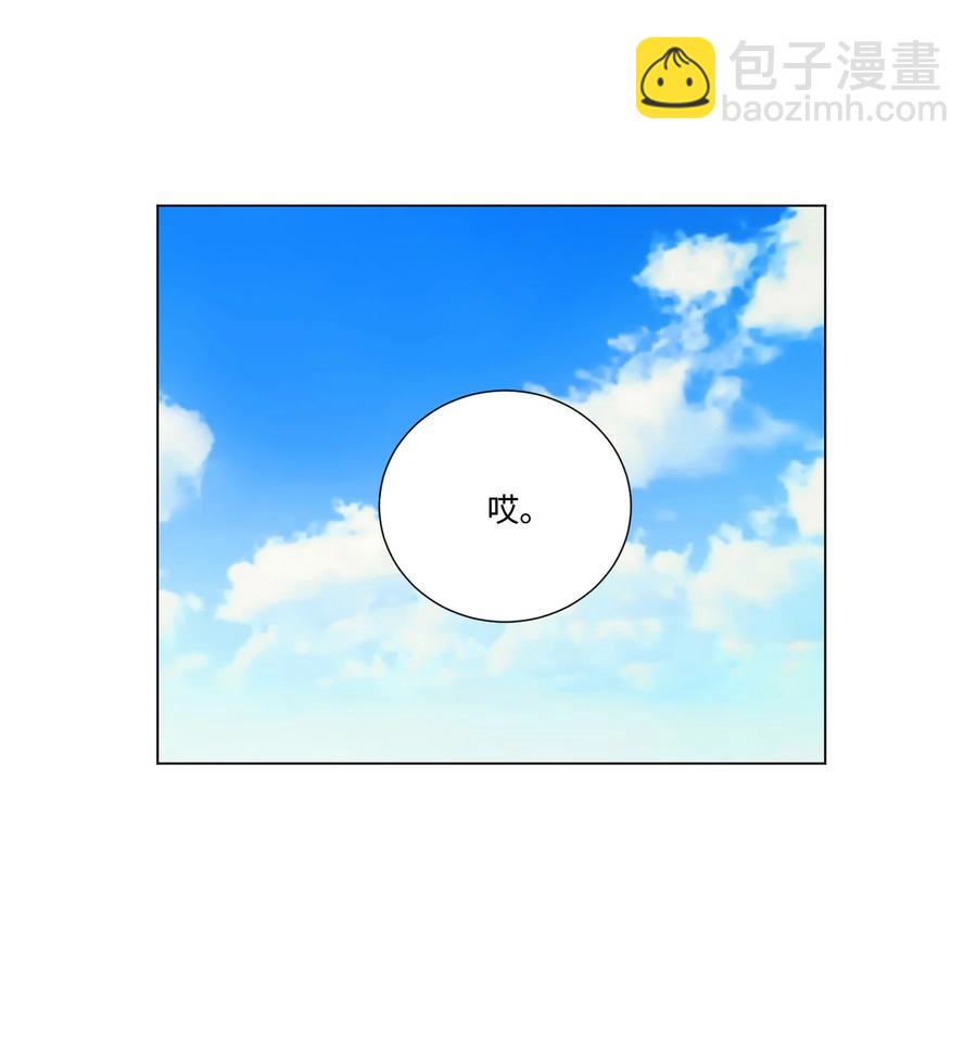 12 冷战（2）(1/2)-第13话