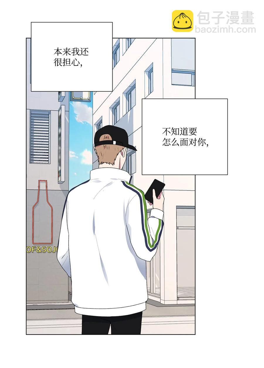 12 冷战（2）(1/2)-第13话