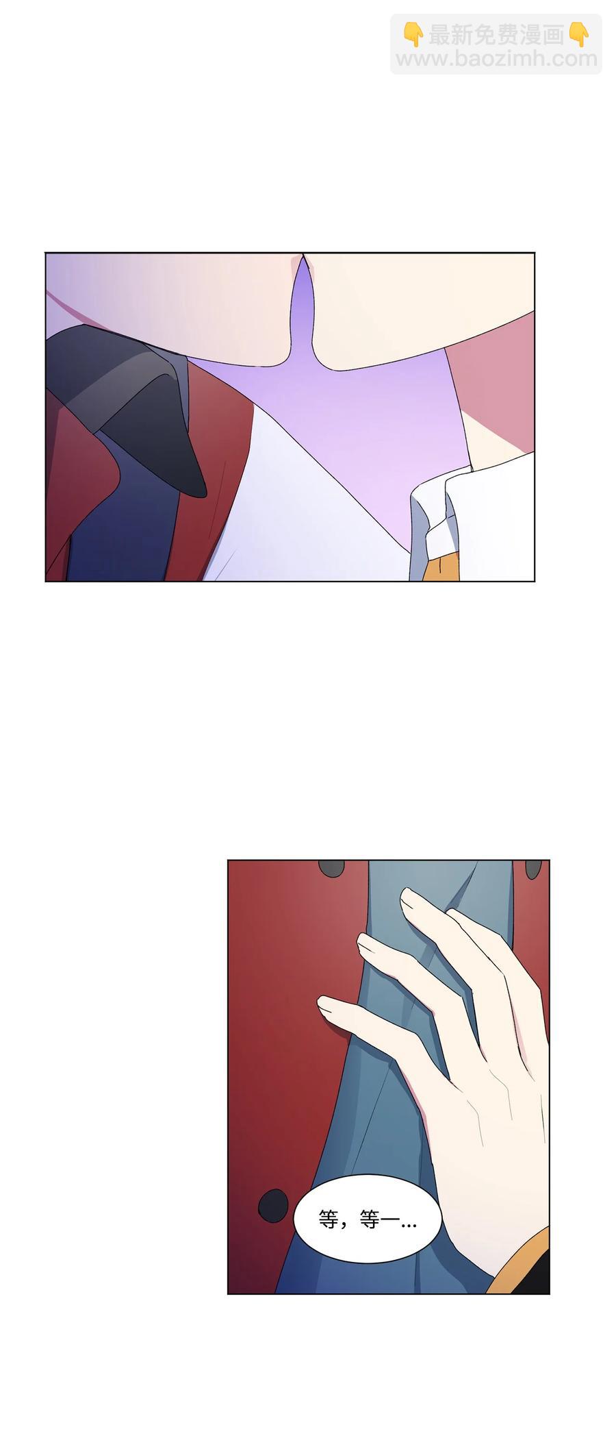 12 冷战（2）(1/2)-第13话