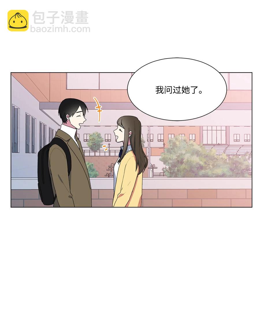 12 冷战（2）(1/2)-第13话