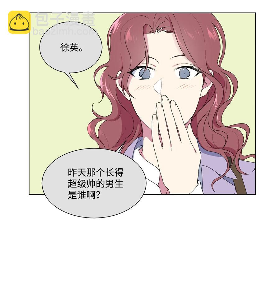 12 冷战（2）(1/2)-第13话