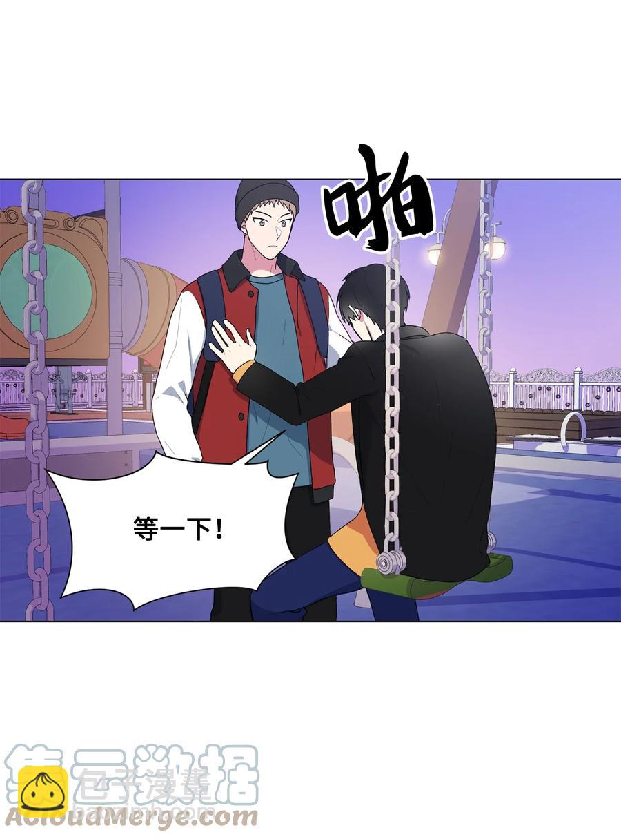 12 冷战（2）(1/2)-第13话