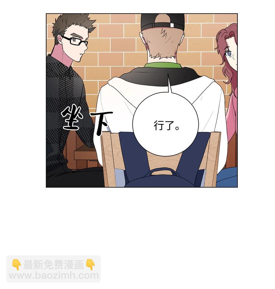 12 冷战（2）(1/2)-第13话