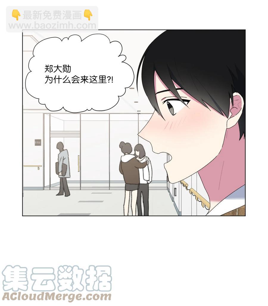 16 已经回不去了-第17话