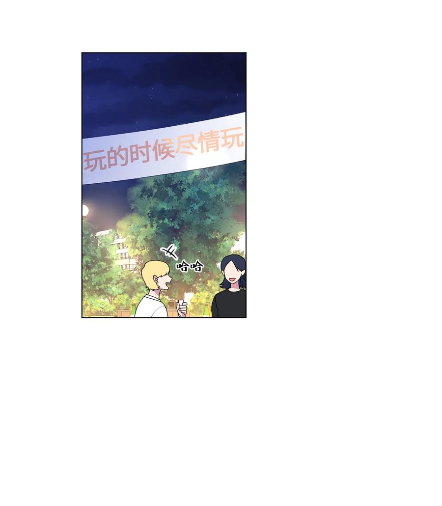 16 已经回不去了-第17话