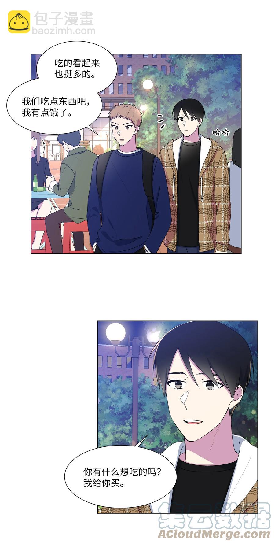 16 已经回不去了-第17话