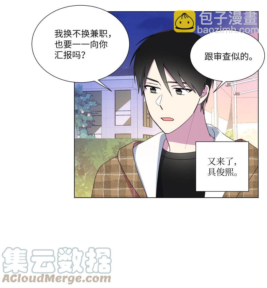 16 已经回不去了-第17话