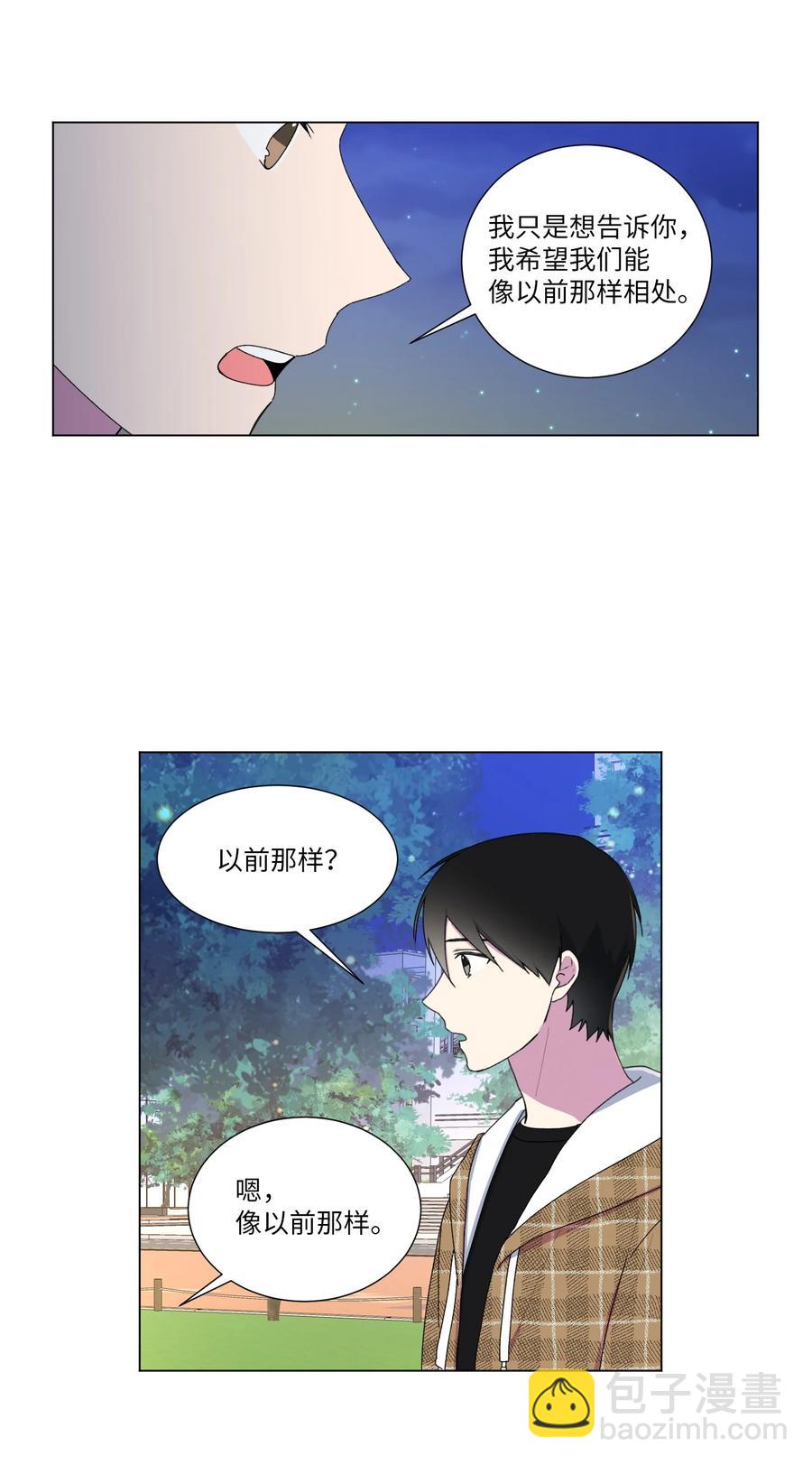 16 已经回不去了-第17话