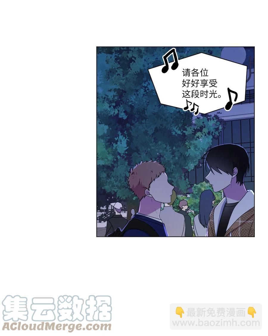 16 已经回不去了-第17话