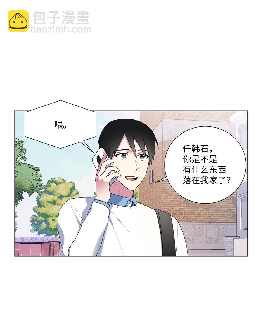 18 表明真心-第19话