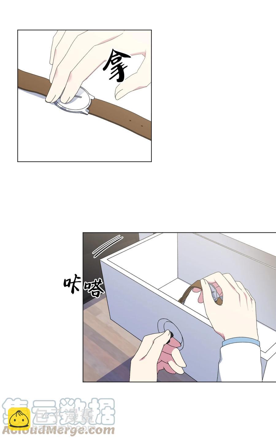 18 表明真心-第19话