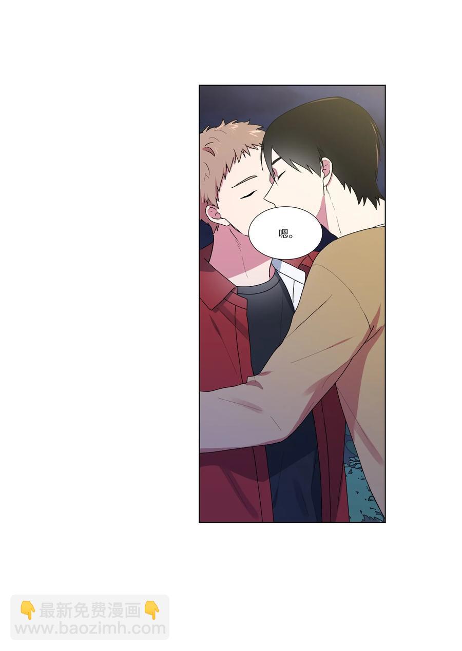 18 表明真心-第19话