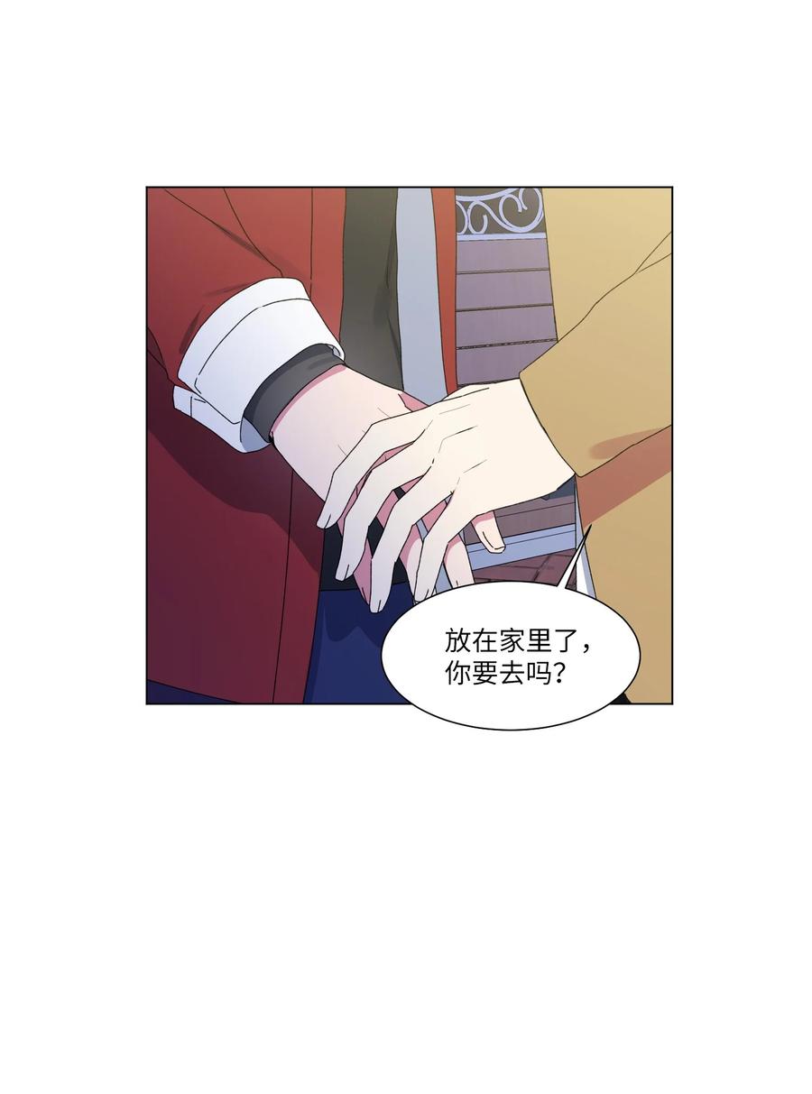 18 表明真心-第19话