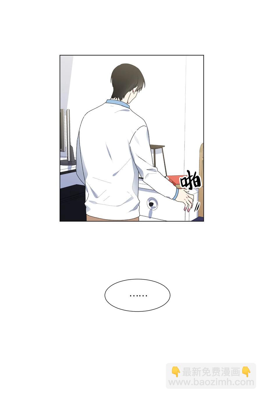 18 表明真心-第19话