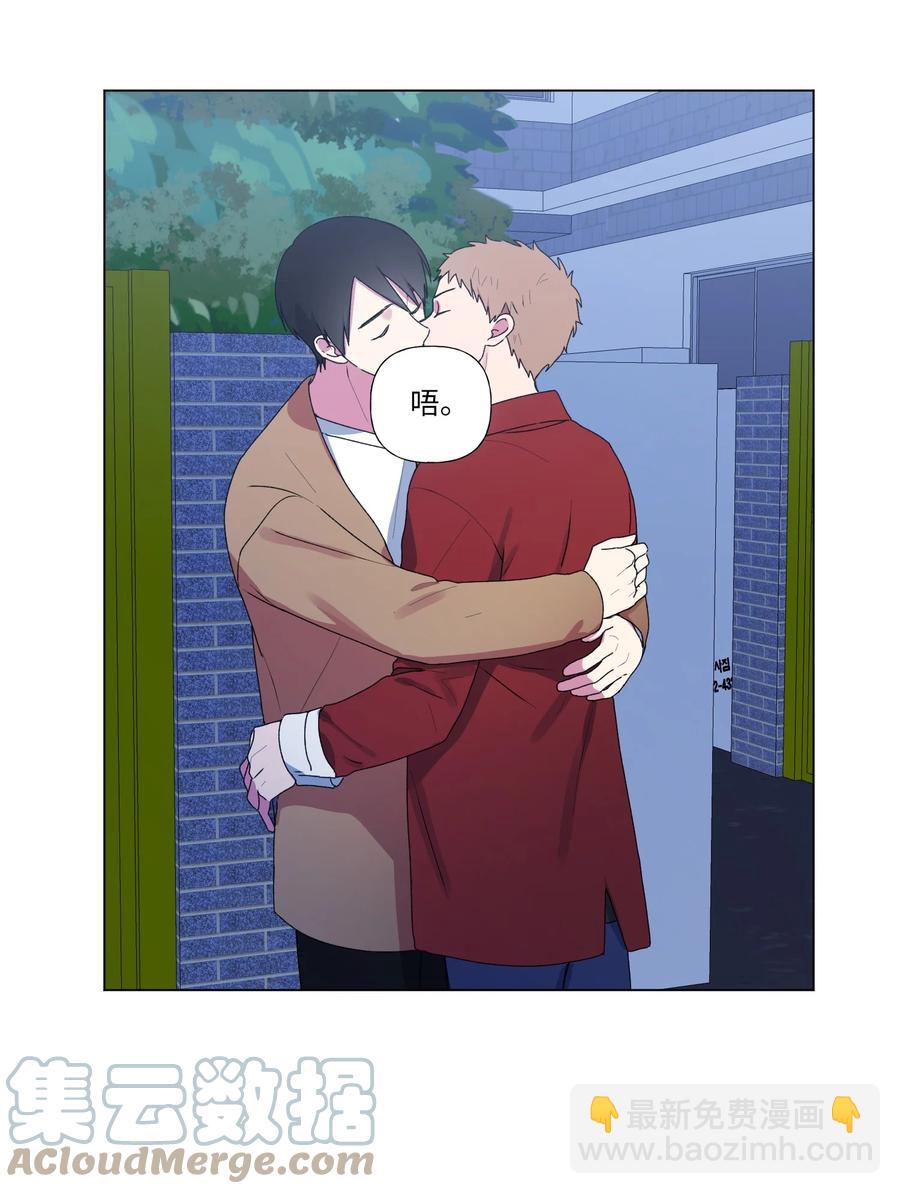 20 谢谢你，对不起。-第21话