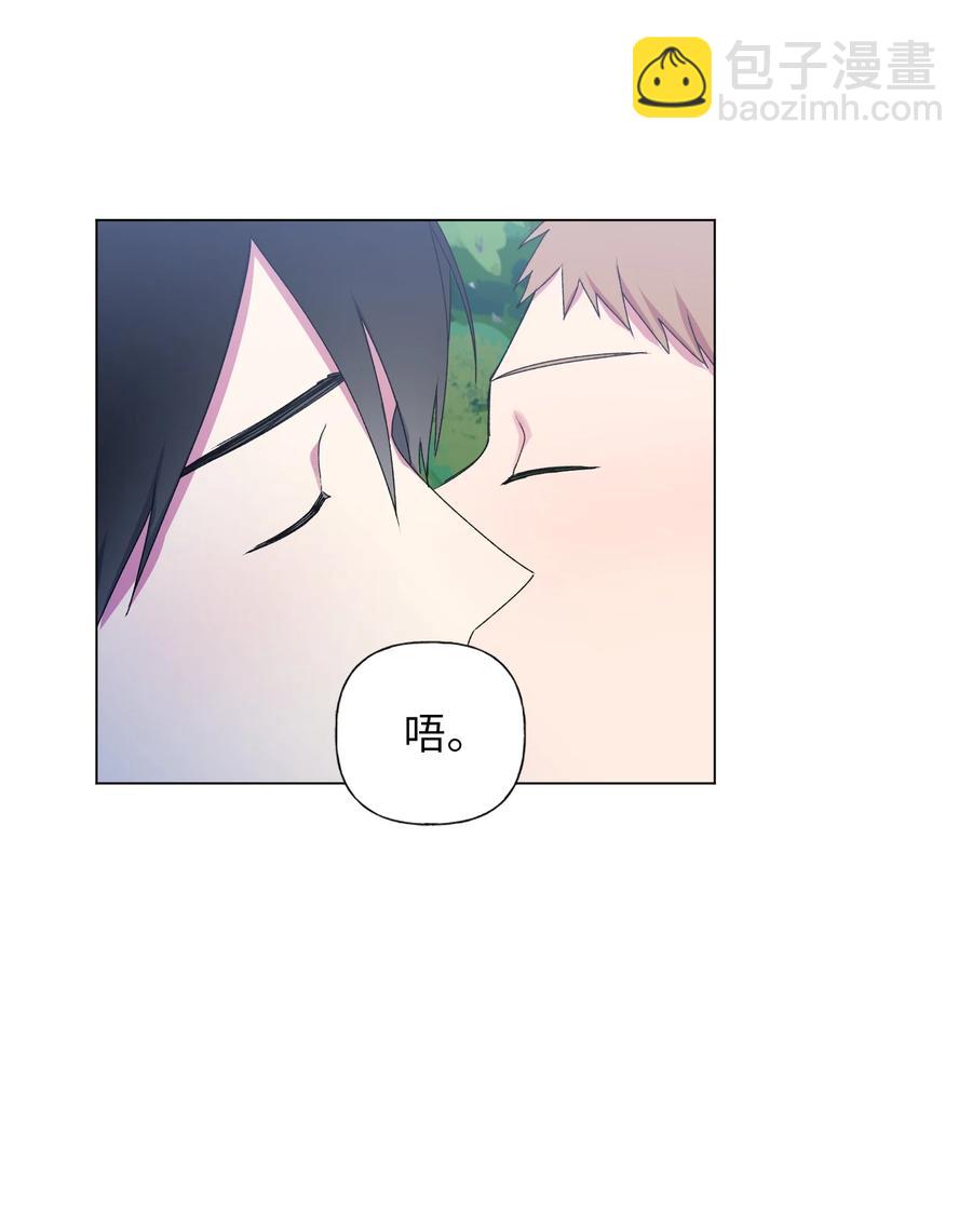 20 谢谢你，对不起。-第21话