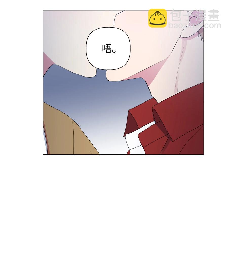 20 谢谢你，对不起。-第21话