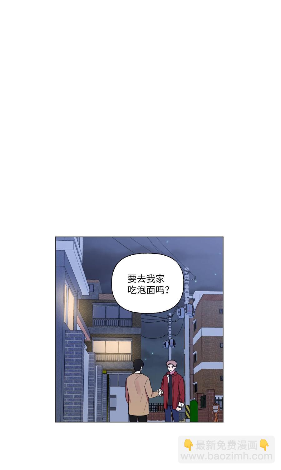 20 谢谢你，对不起。-第21话