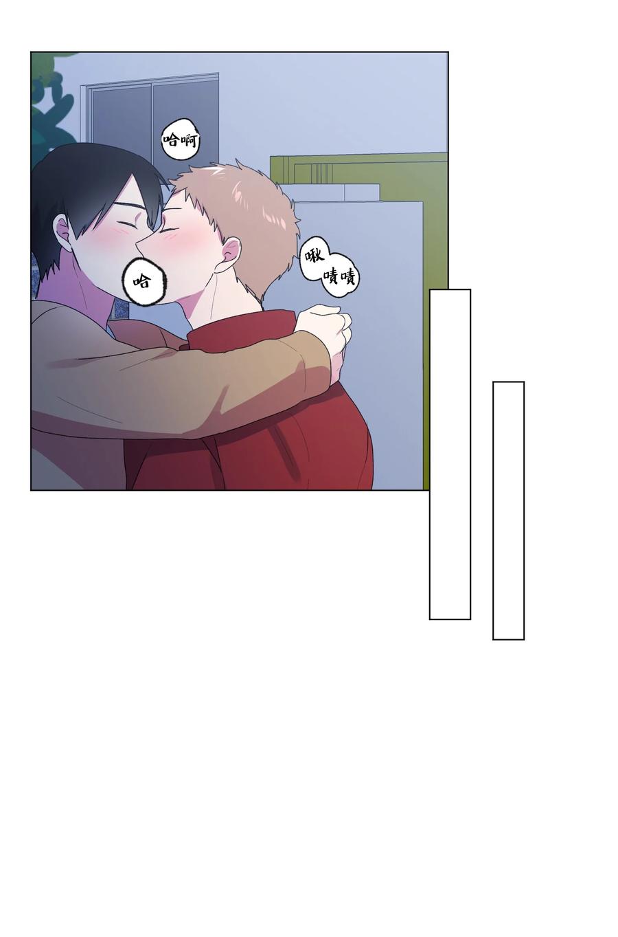 20 谢谢你，对不起。-第21话