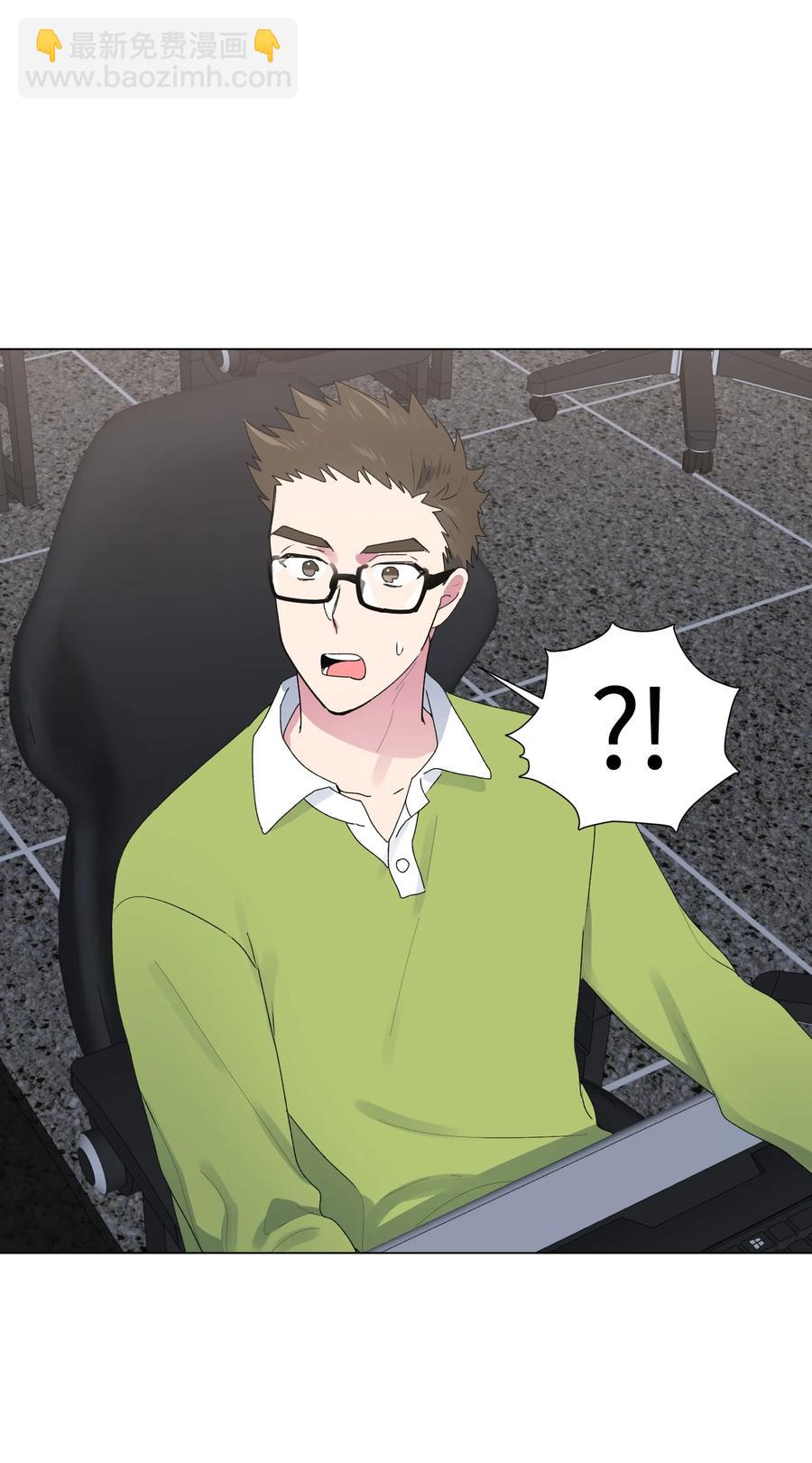 20 谢谢你，对不起。-第21话