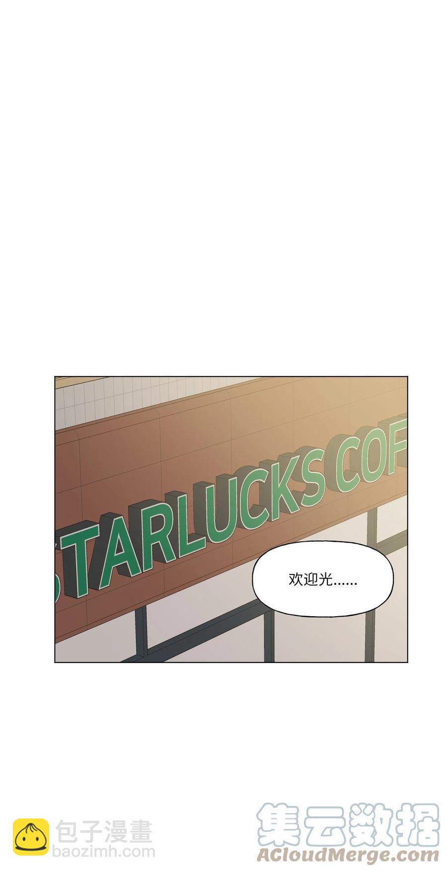 20 谢谢你，对不起。-第21话