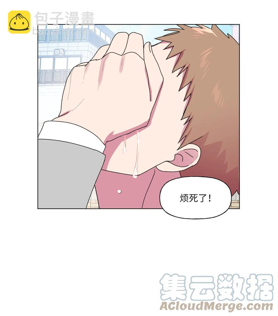 22 说服自己(1/2)-第23话