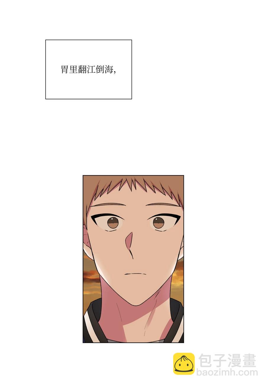 22 说服自己(1/2)-第23话