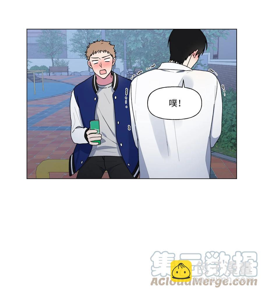 22 说服自己(1/2)-第23话