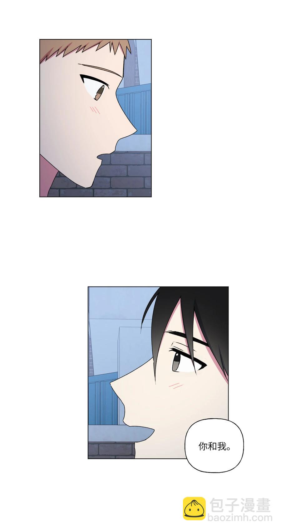 22 说服自己(1/2)-第23话