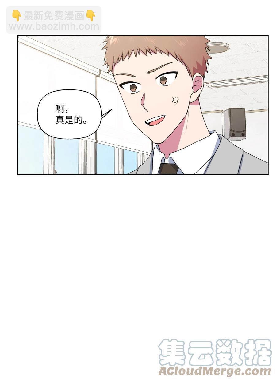 22 说服自己(1/2)-第23话