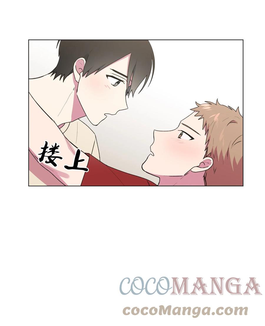 26 你想&hellip;荡秋千吗？-第27话