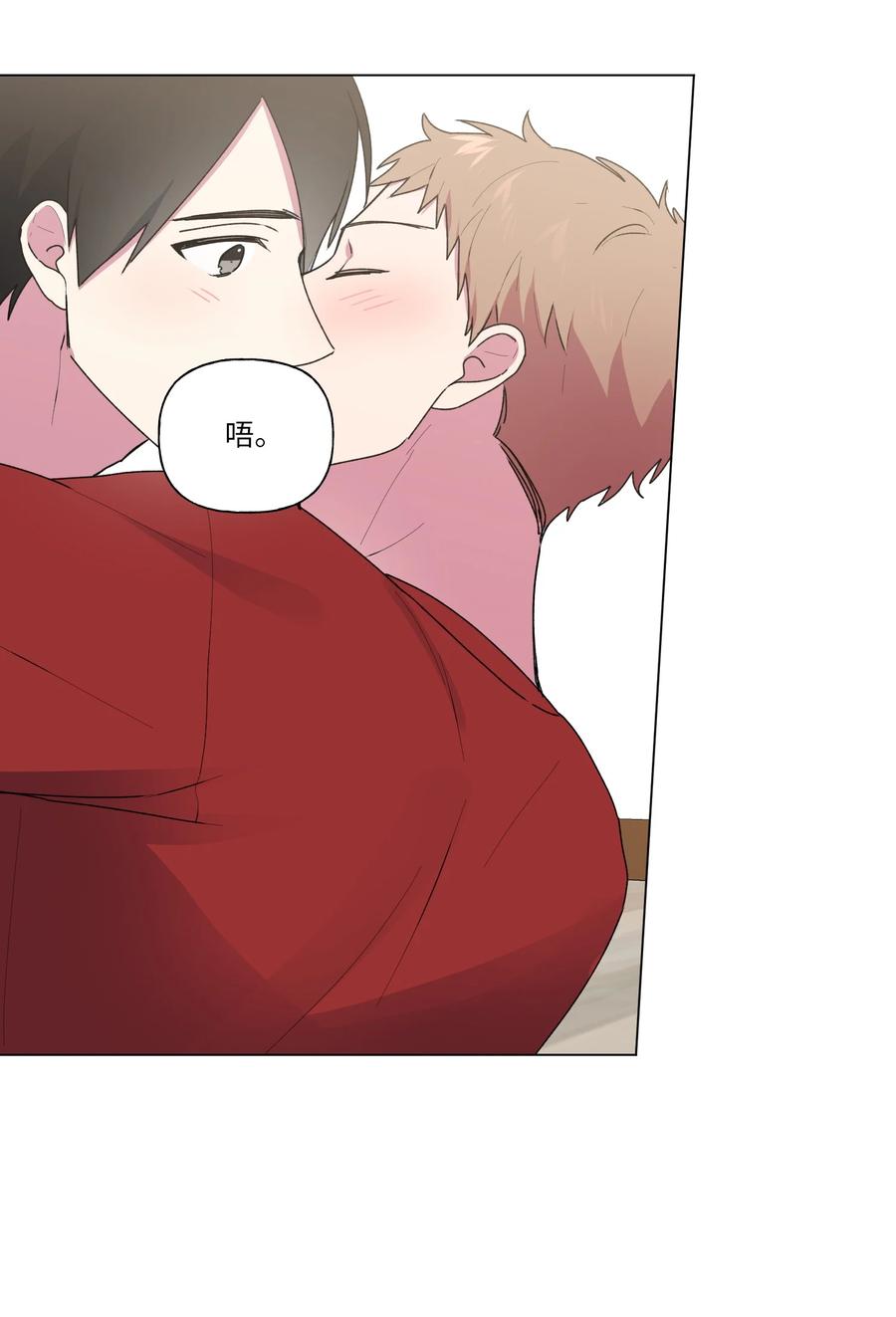 26 你想&hellip;荡秋千吗？-第27话